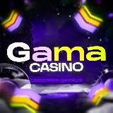 Gama Casino BONUS