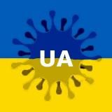 Война😰⚔|ОмикронUA🇺🇦