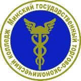 УО "Минский государственный торгово-экономический колледж" официальный канал