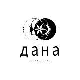 Дана Центр в Крыму