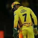 DHONI CRICKET™