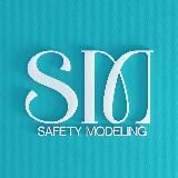 SAFETY-MODELING🔥| МОДЕЛЬНЫЕ ТУСОВКИ🔥