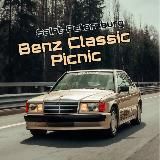 Benz Classic Picnic