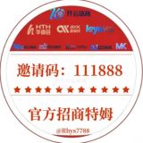 🥇NO1推单【红单推荐频道】每日更新