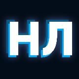 Неуютный канальчик cryzera 🪺