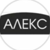 Торговый Дом АЛЕКС