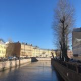 Конференции архив гештальт панорама