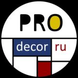 pro_decor_ru