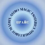 .quasar l прайс