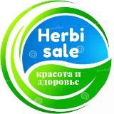 HERBI.SALE | ЗДОРОВЬЕ&КРАСОТА | АЙХЕРБ