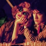 Чугункингский экспресс