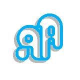 Языковая арт-резиденция. Музыка слова 📚