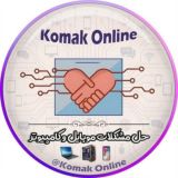 حل مشکلات کامپیوتر و موبایل
