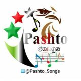 پښتو سندری🎤