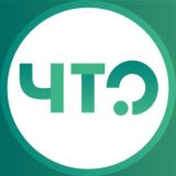 Что нового, Казань?