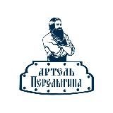 РАТУША ПЕРЕЛЫГИНЫХ Все о микродозинге лечебными грибами.🍄🌿🍄🟫