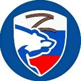 ЕДИНАЯ РОССИЯ I Лисичанск