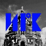 Мой Иркутск