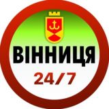 Вінниця ІНФО 24/7 ⚡️ Новини Світло Вінниччина
