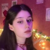 соня лэривэйн