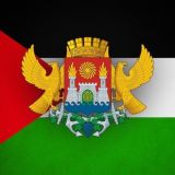Реальная Махачкала