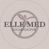 ELLE MED - лучшее для Вас