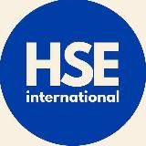HSE International Student Support