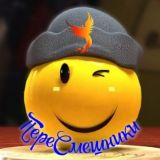 ПеРеСмЕшНиКи! 😂😁🤣