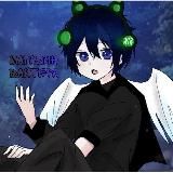 Магазин Вайтера