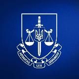 Донецька обласна прокуратура