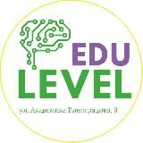 Центр развития EDULEVEL