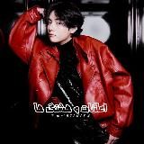 ⧼ 𝗕𝗧𝗦 𝗡𝗦𝗙𝗪 𝗛𝗘𝗟𝗣 ⧽