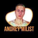 ANDREY MILIST