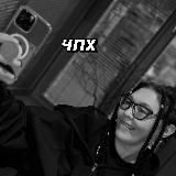 БАНТЕЕВА ТУТ