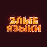 Крыспертиза