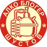 Алкоблогер ШУСТОВ