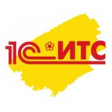 Чат 1С:ИТС Партнеры
