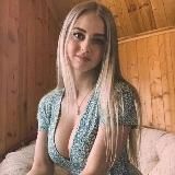 INTERNATIONAL Deutsch Chat