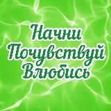 Женские тренировки