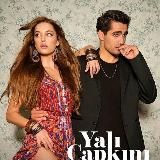 Между нами ,девочками 🍿🛍