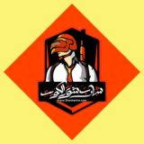 شارب شوتر - شيت نينجا