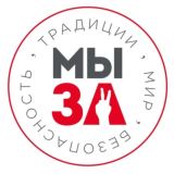 МыЗаМир.РФ_Информатор