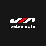 Veles Auto - Авто из Китая, Японии и Кореи