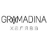 GRAMADINA ХАЛЯВА