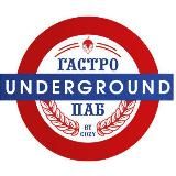 Underground Gastro-Pub