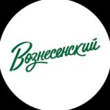 Экоквартал «Вознесенский» | Квартиры | Новосибирск