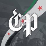 فرات بوست - Euphrates Post