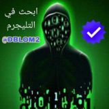 تسريبات امتحانات تالته دبلوم صنايع تجاره