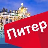 Новостройки Питера | СПБ