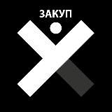 XY/СП